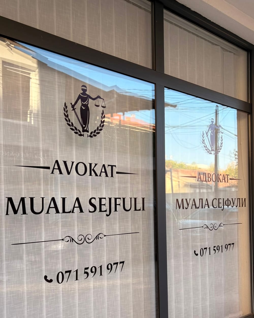 Адвокатска канцеларија Муала Сејфули · Тетово